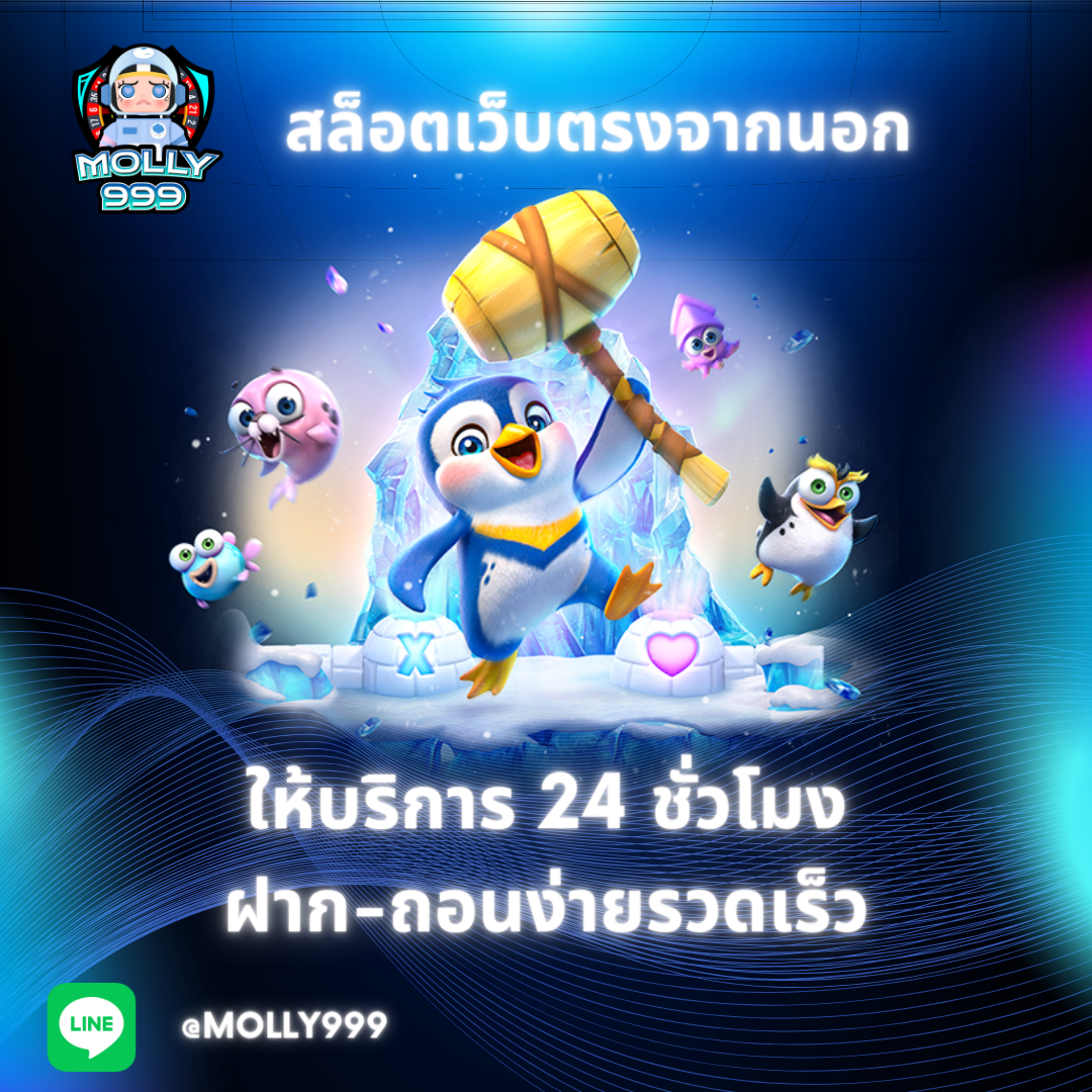 FALCON888 เล่นสล็อต 10 เกม รับโบนัสพิเศษ 1,000 บาททันที!